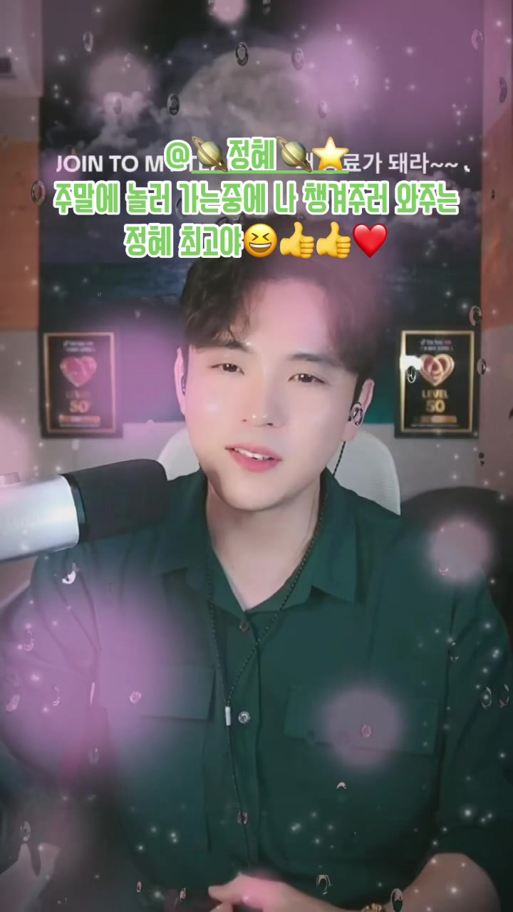@๐คโญ๏ธ๋ฐฐ์ฐ ์คํ์๐