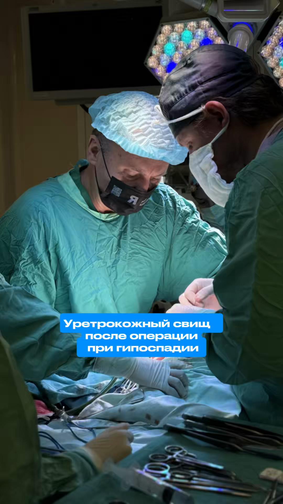 @Демин Никита Валерьевич