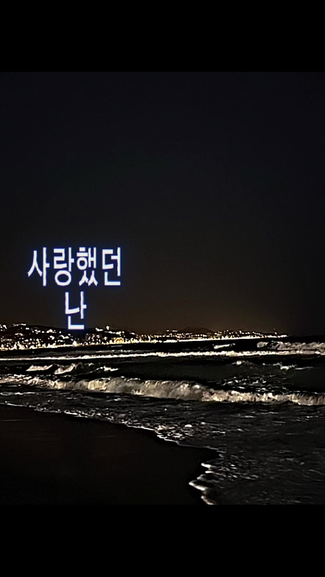 @머라이어 리쿠