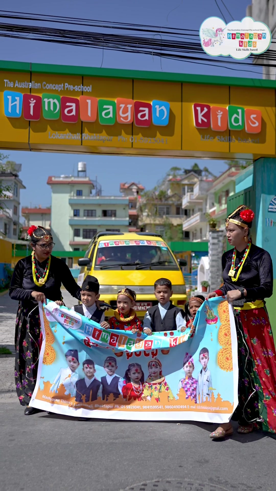 @Himalayan Kids