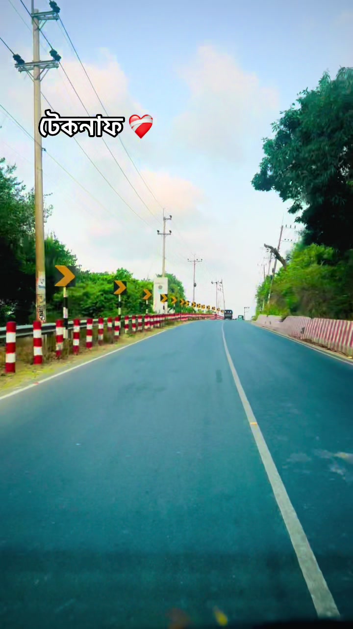 @👉জুনিয়র হারামি😜