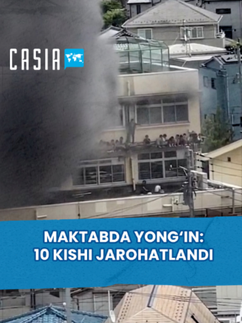 @Casia