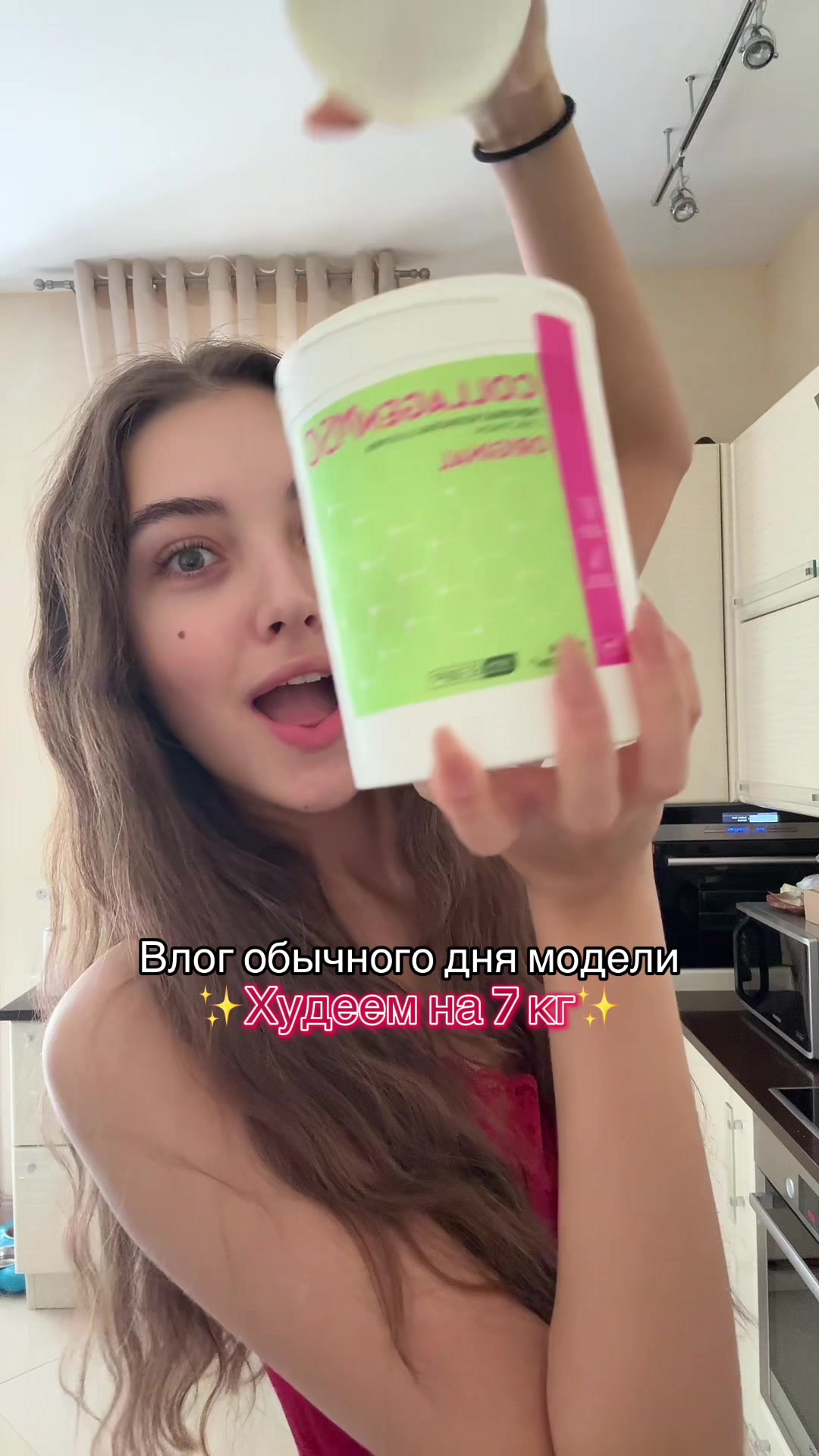 @ДВОРЯНСКАЯ