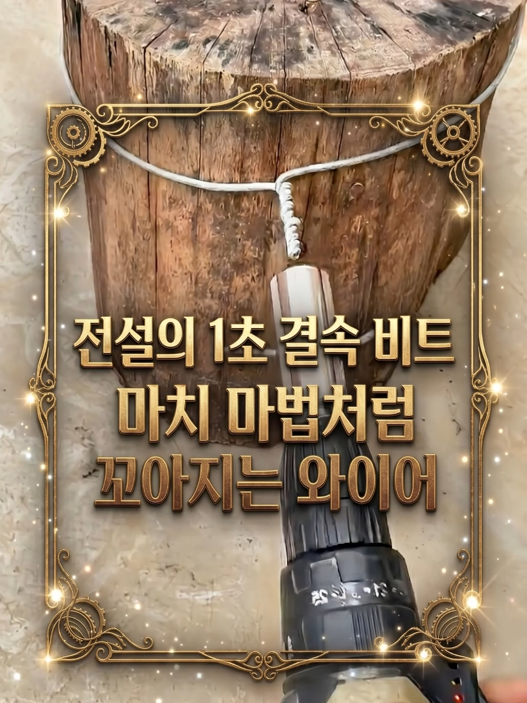 @부러쇼핑