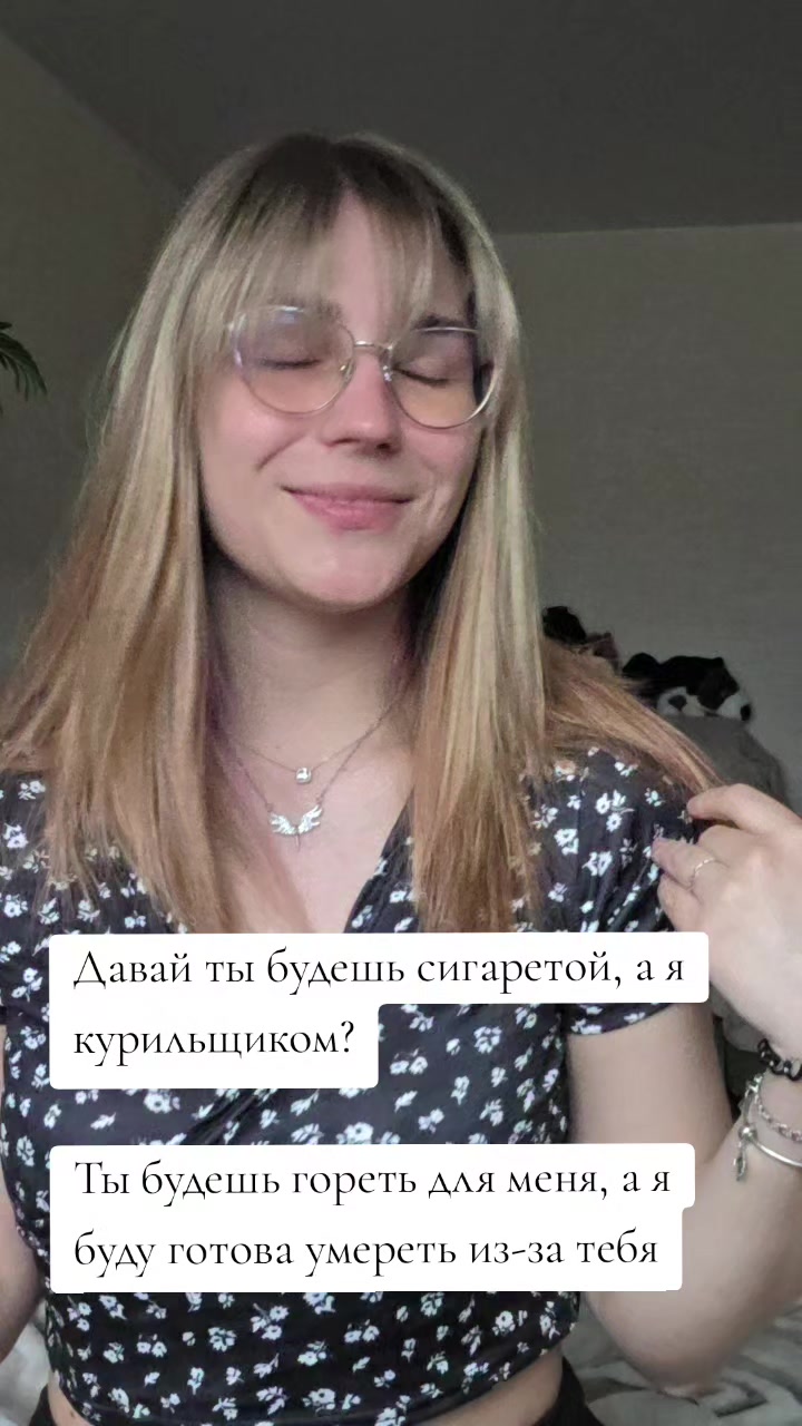 @milamraz