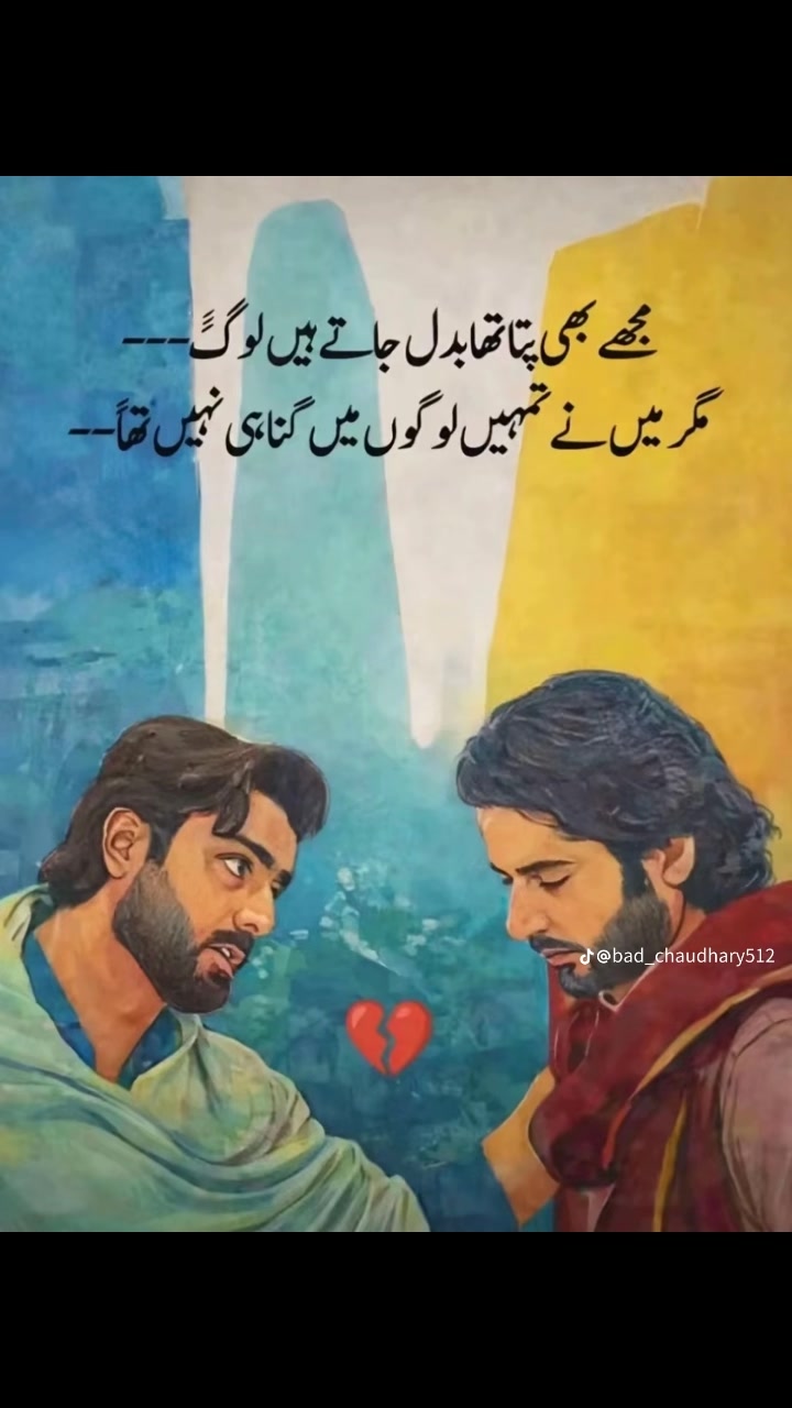 @waqar5730