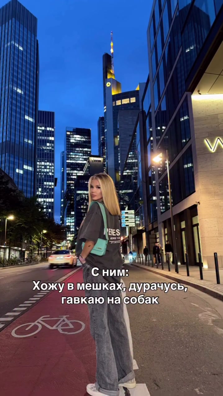 @Julia Karavaeva