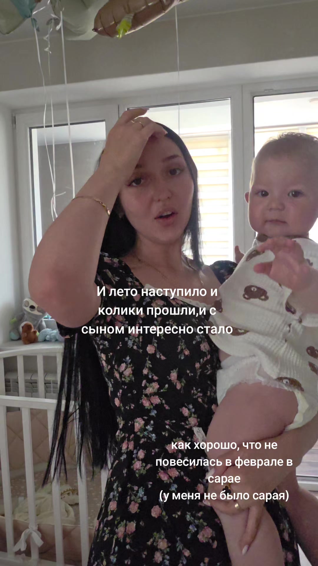 @Даруся❤️