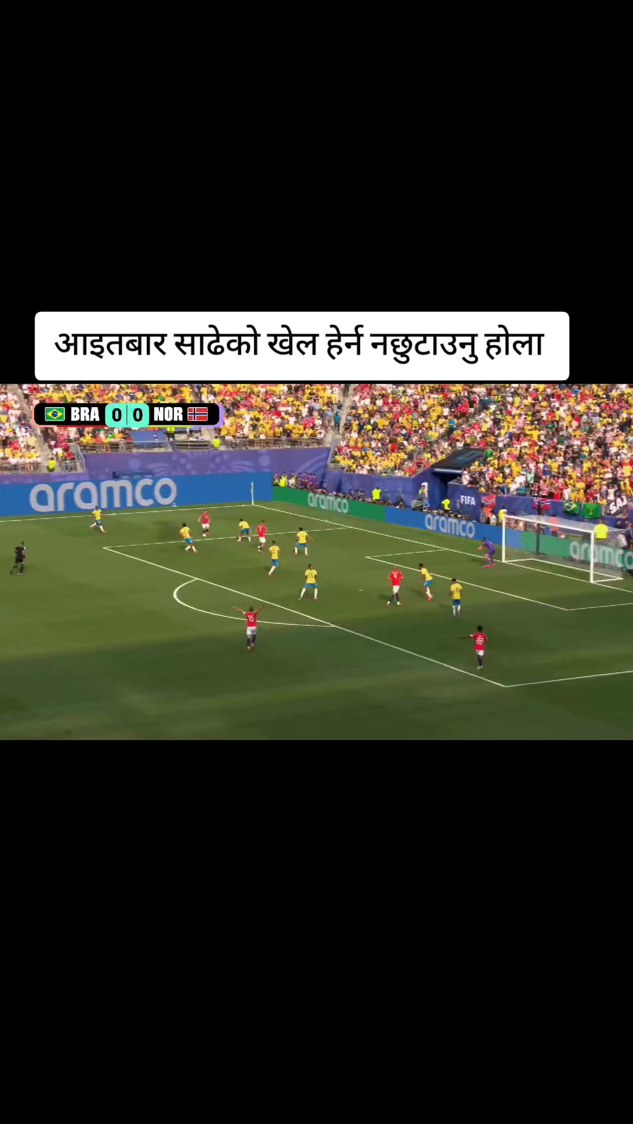 @Routing of Brazil