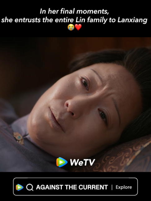 @WeTV Singapore