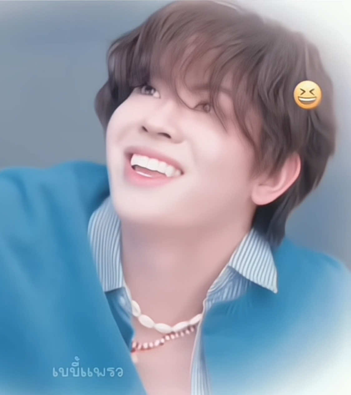 @ซายเฟ้อ