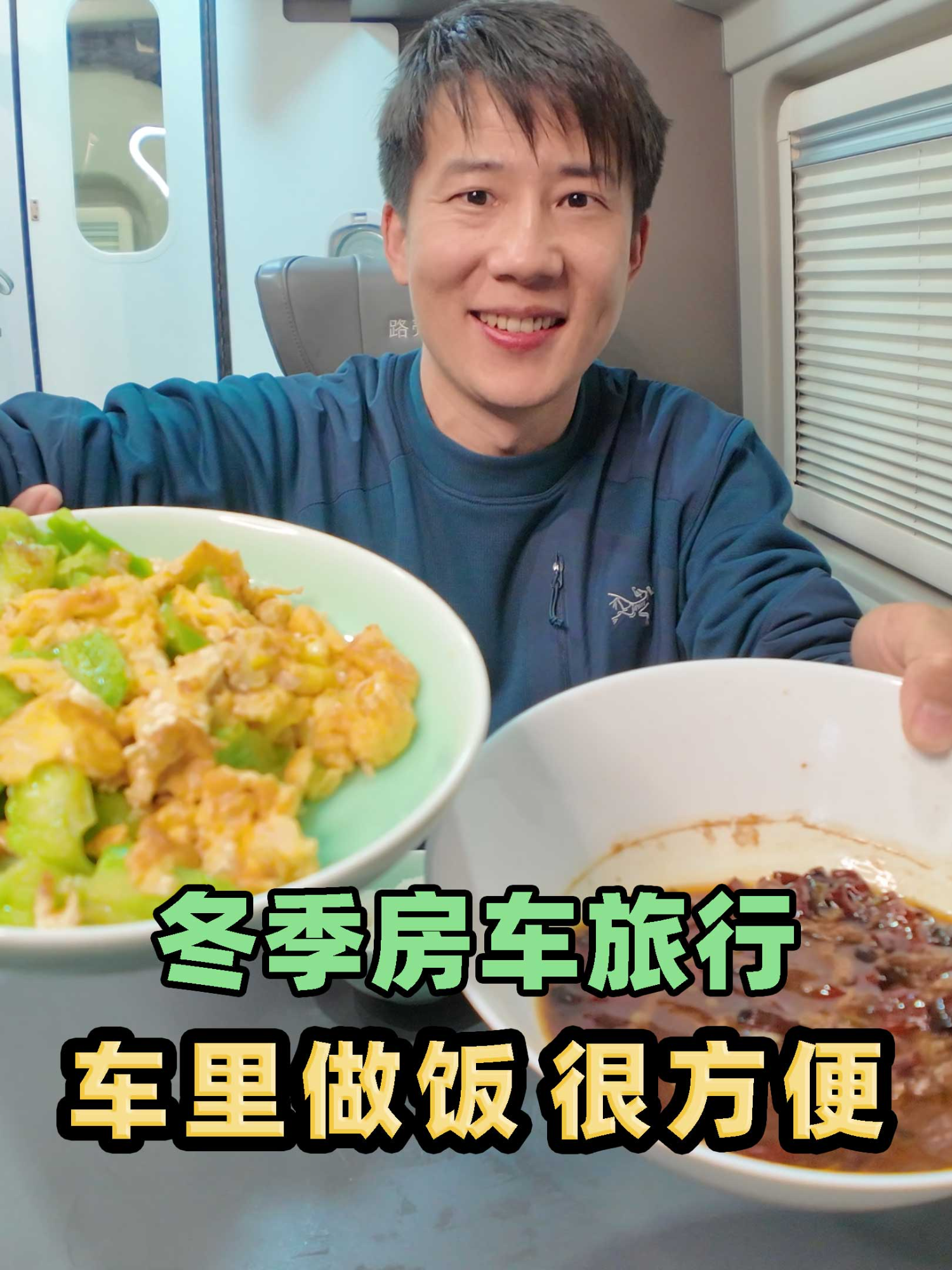 @杨旭游记