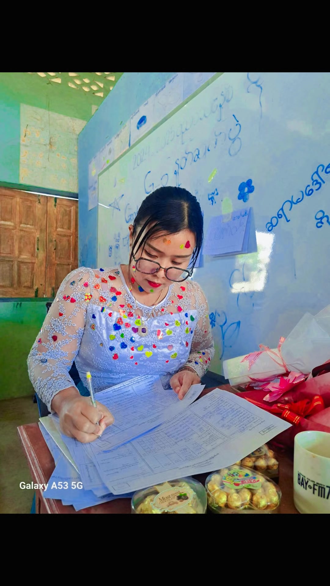 @တီချယ်ဖြိုး