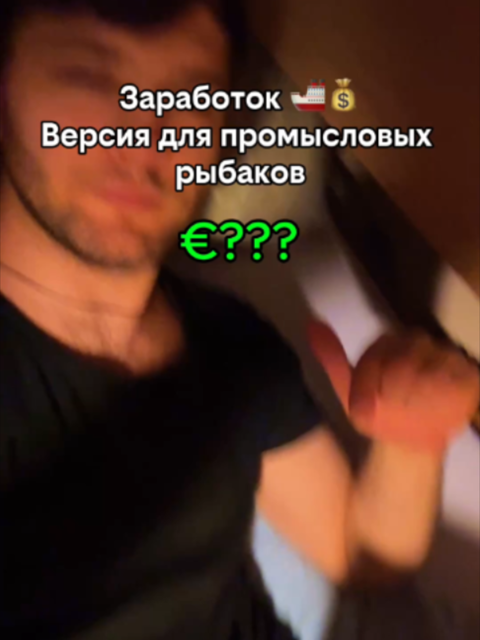 @Краболов Матковский Алексей
