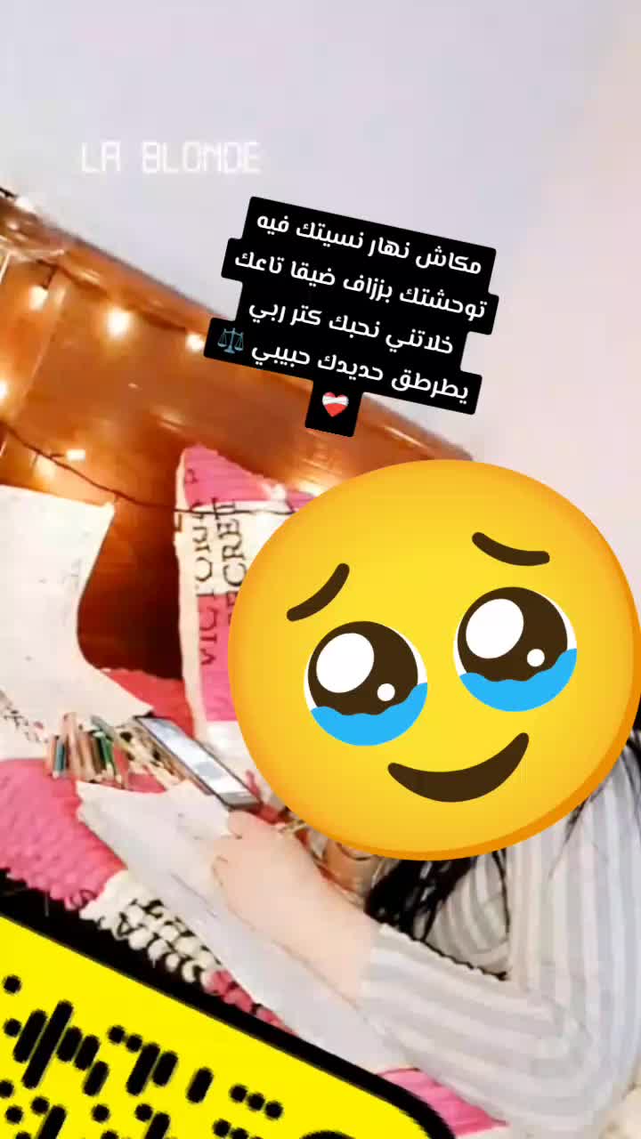 @Mårt Lmæsjon⛓️💔