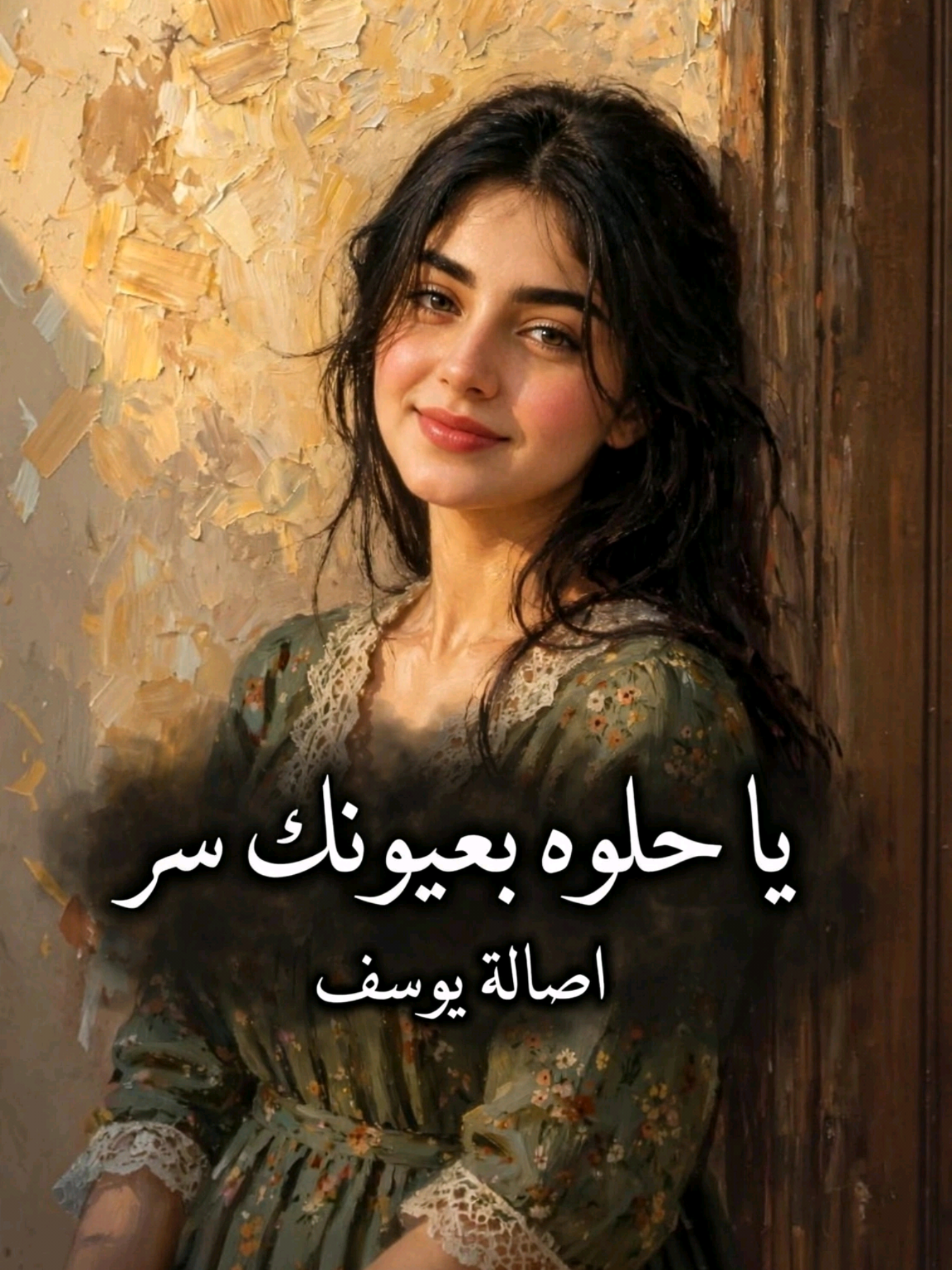 @المصمم لايت سو