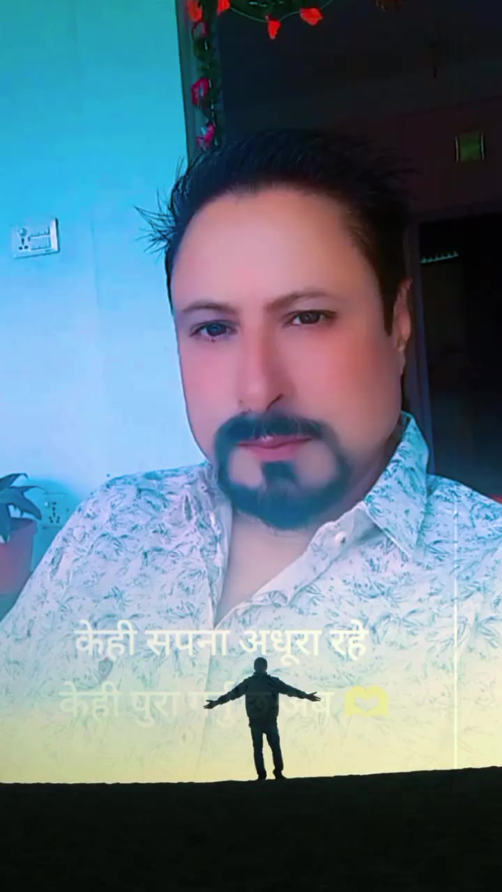 @बिन्दास प्रभु