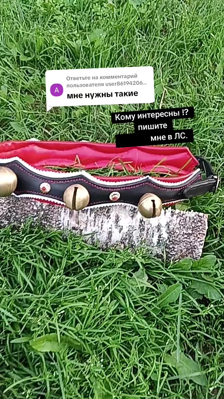 @Елена