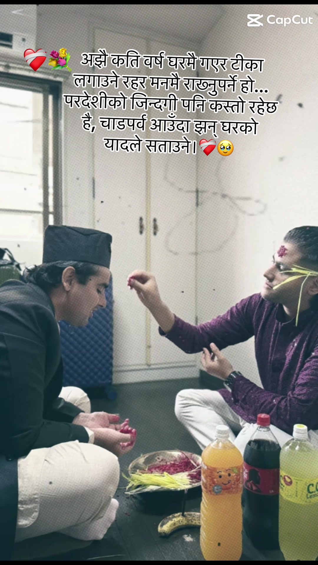 @mukesh_gautam544🇳🇵&hearts;️🎌