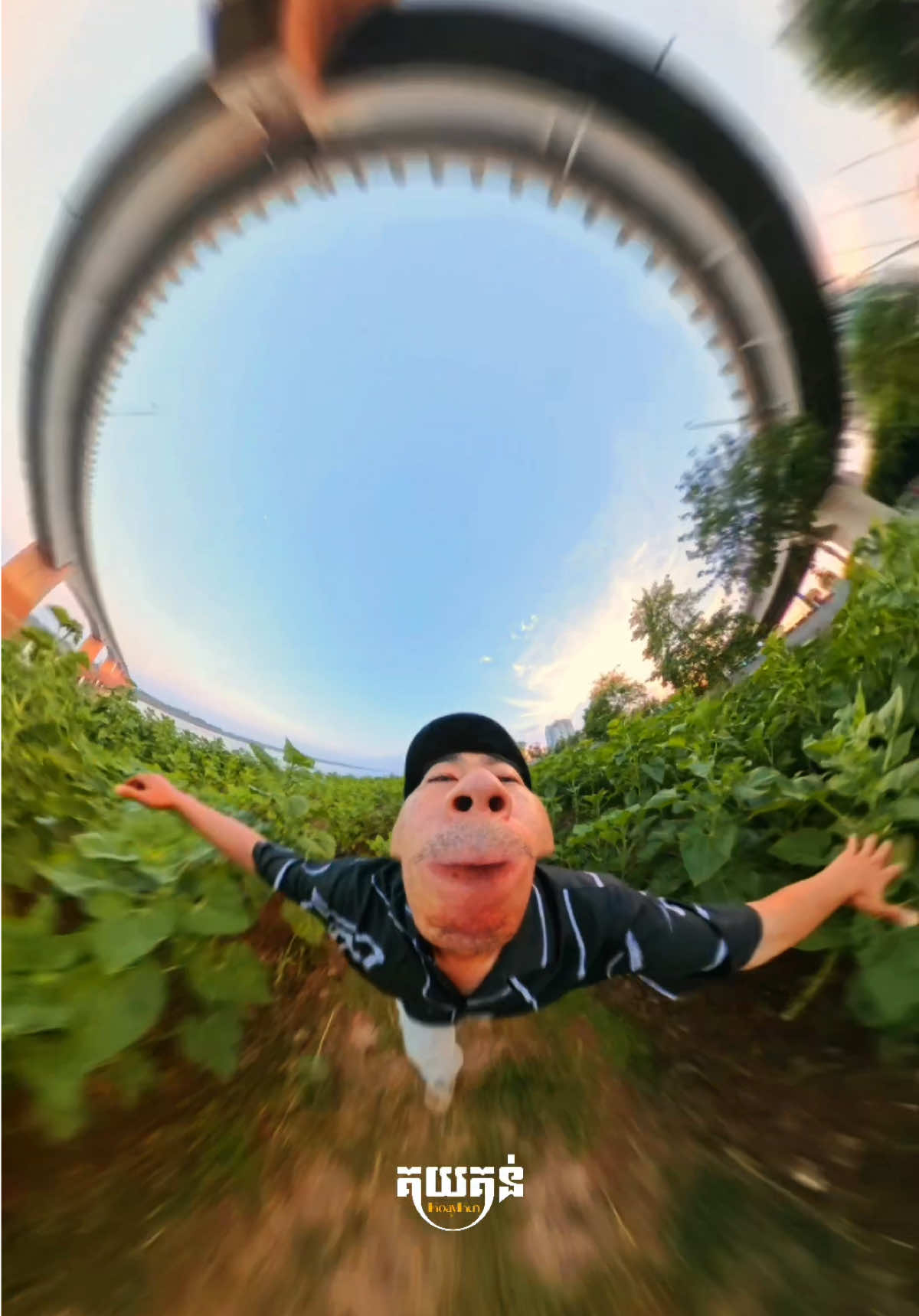 @គយគន់