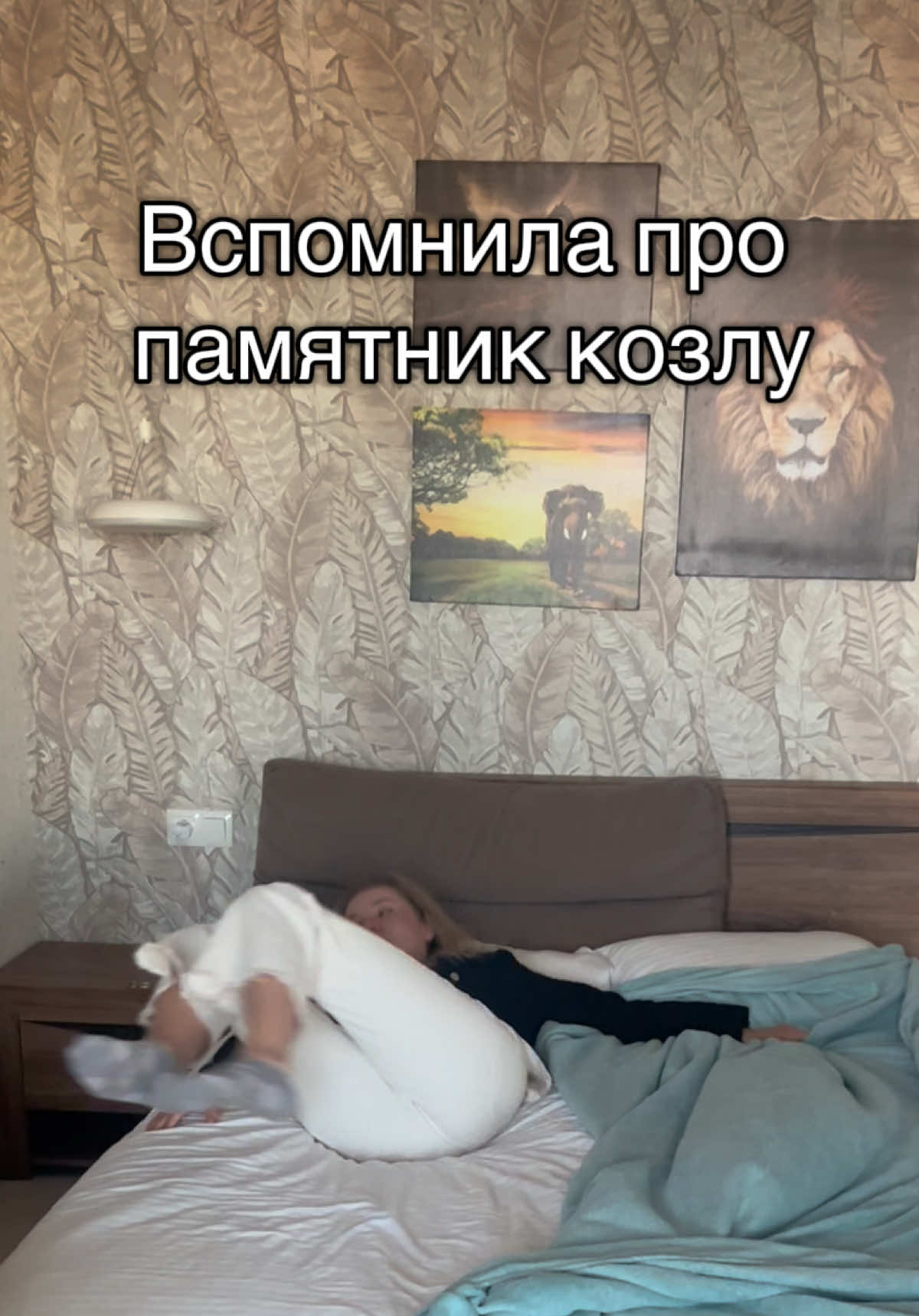 @svetic.story