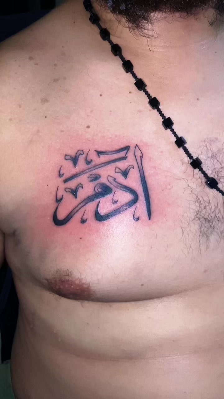 @53047050 hay zehour rabe3