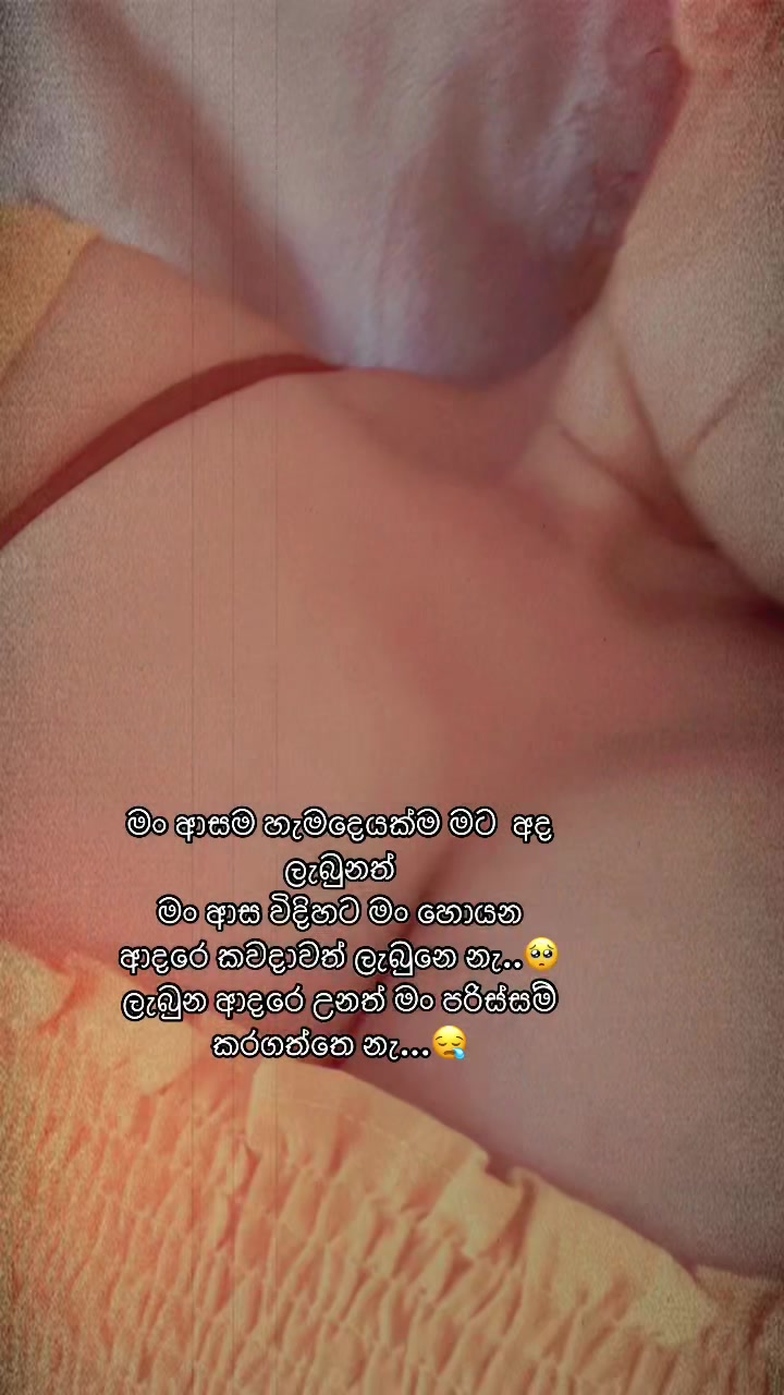@@Aliya🎀