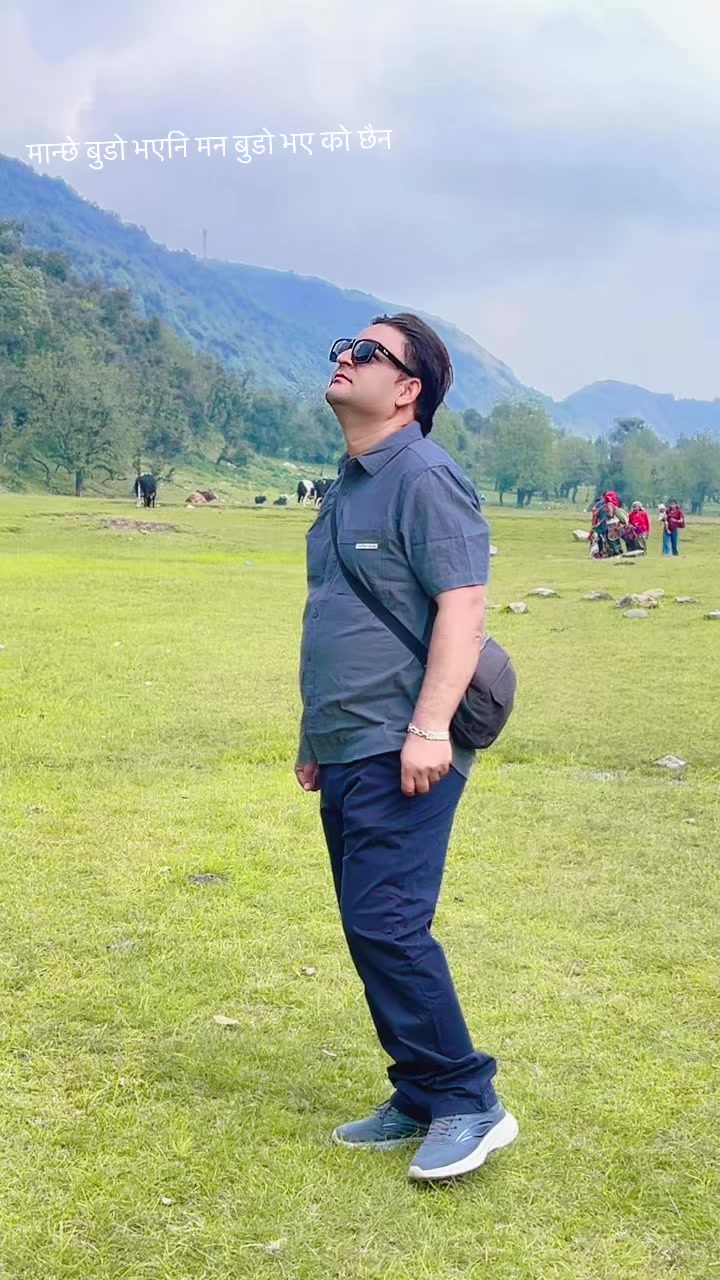 @Tilak Sunar