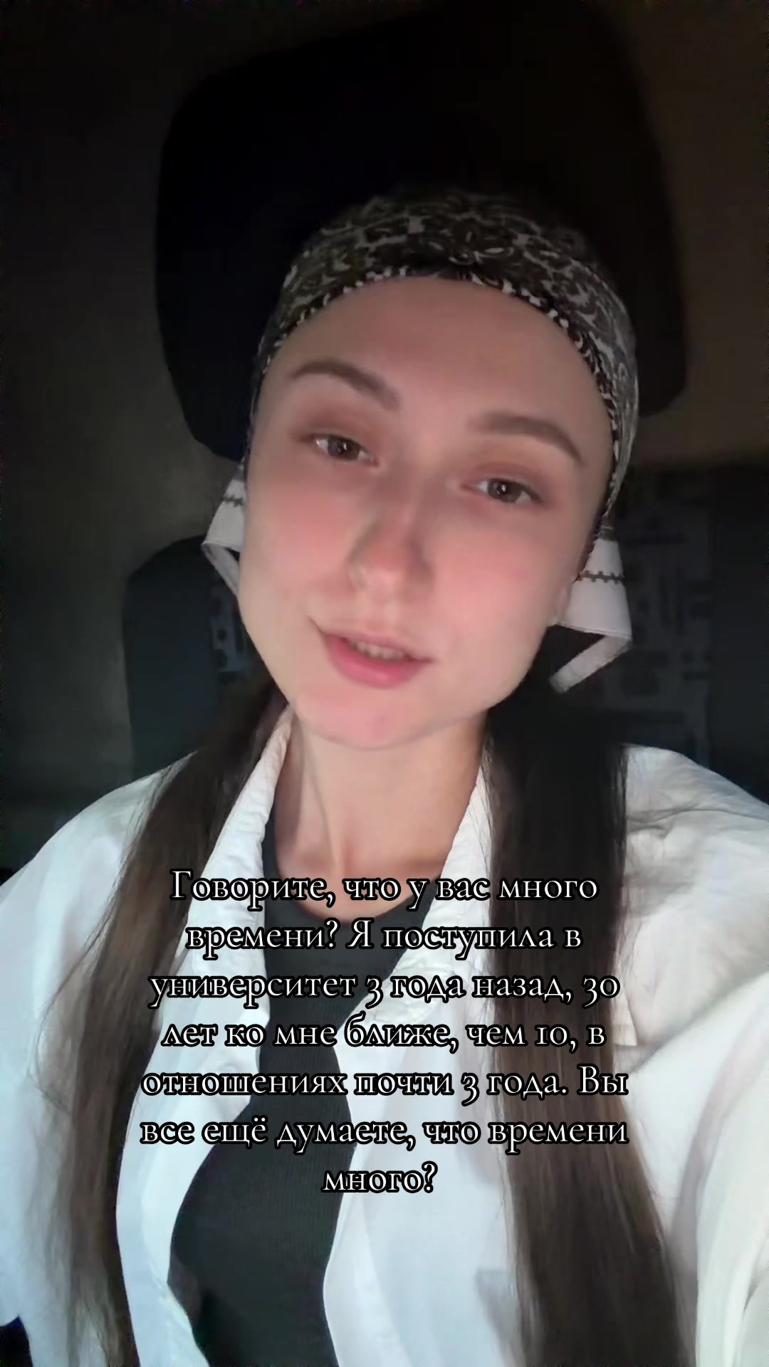 @Анечка🦅