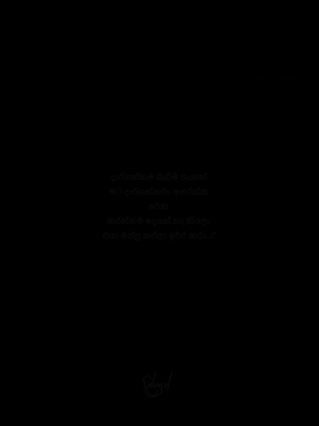 @04 :08 🤍 !"