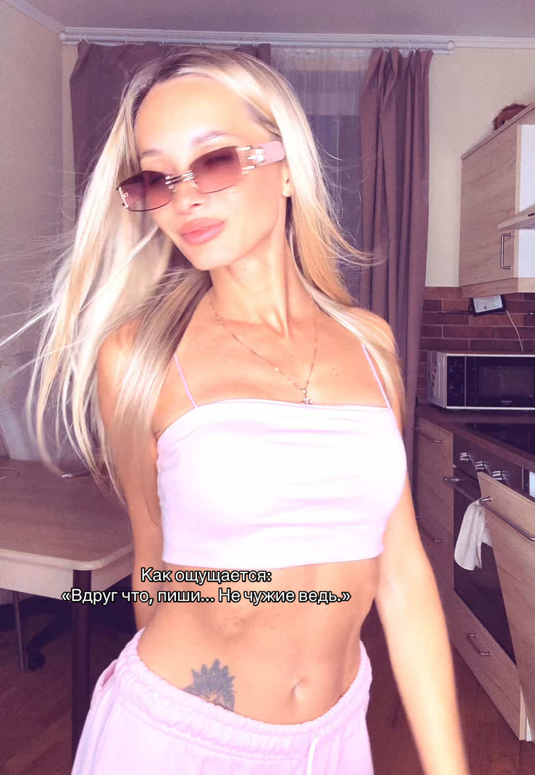 @Per_aniaa