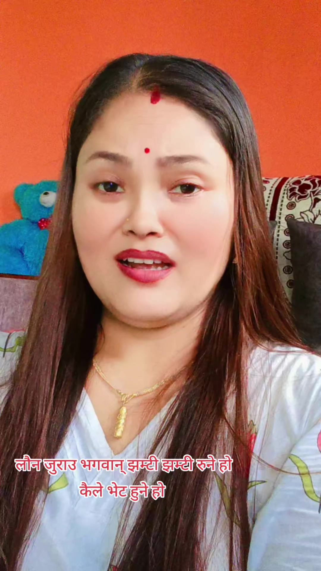 @Radha kc