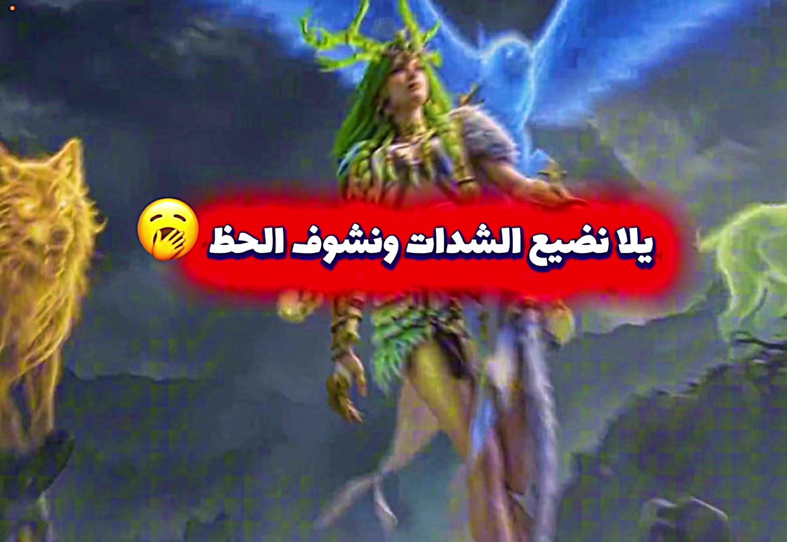@๐ป๐ถ๐๐ถ๐๐ ๐