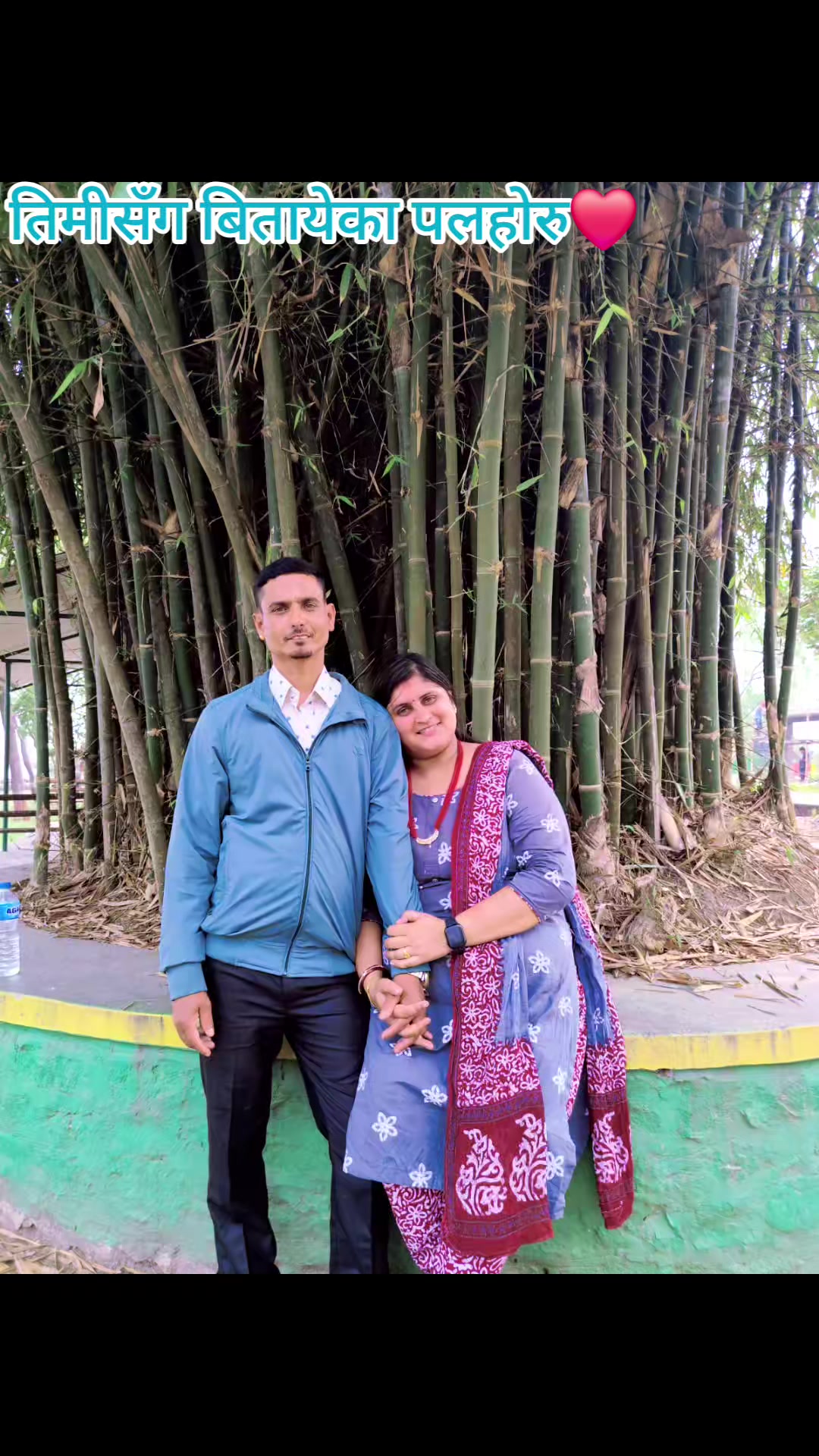 @Kavita Sapkota