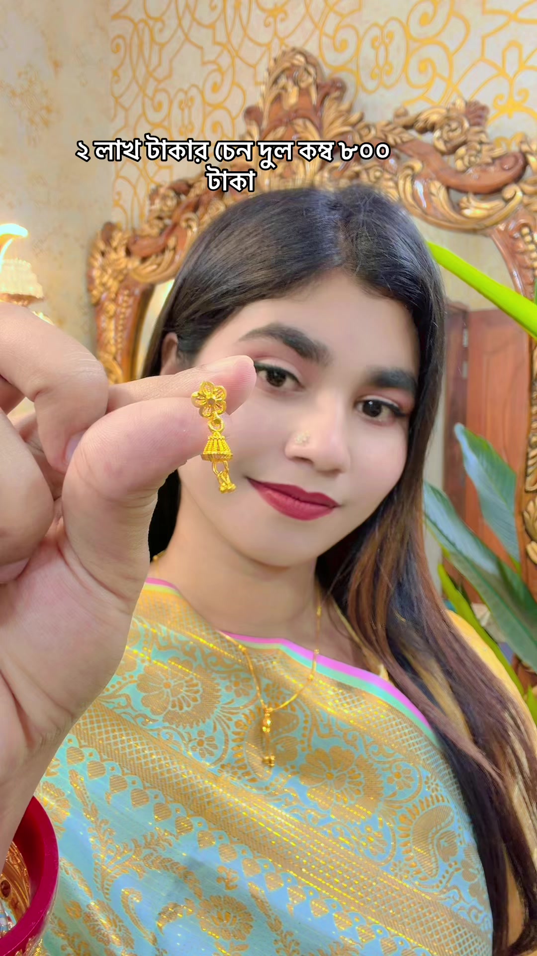 @Eno