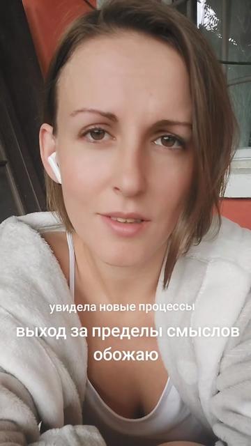 @Nataliia Iatchuk ❤️ВАША РЫБКА