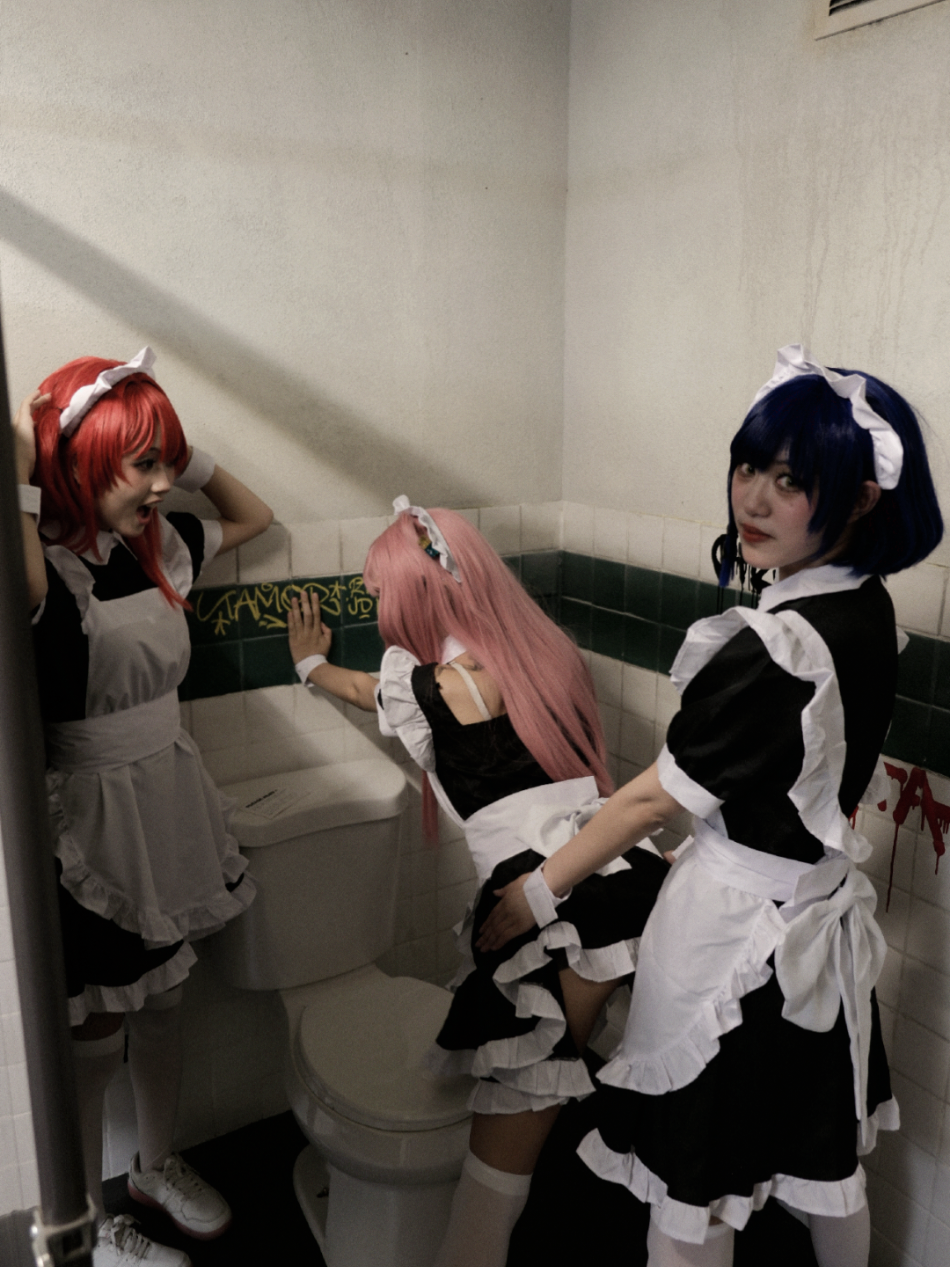 @areu.cos