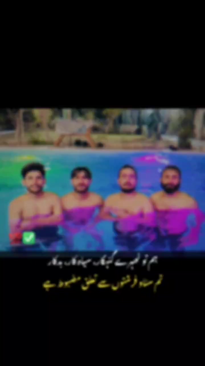 @HaMza JuTt 🇮🇶🇵🇰