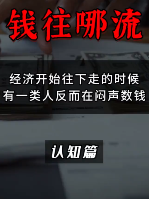 @慧宇強勢文化