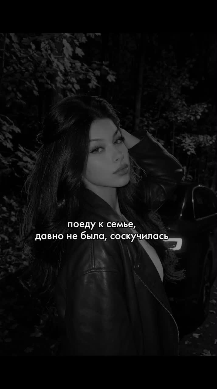 @зеленноглазая 🌹💚