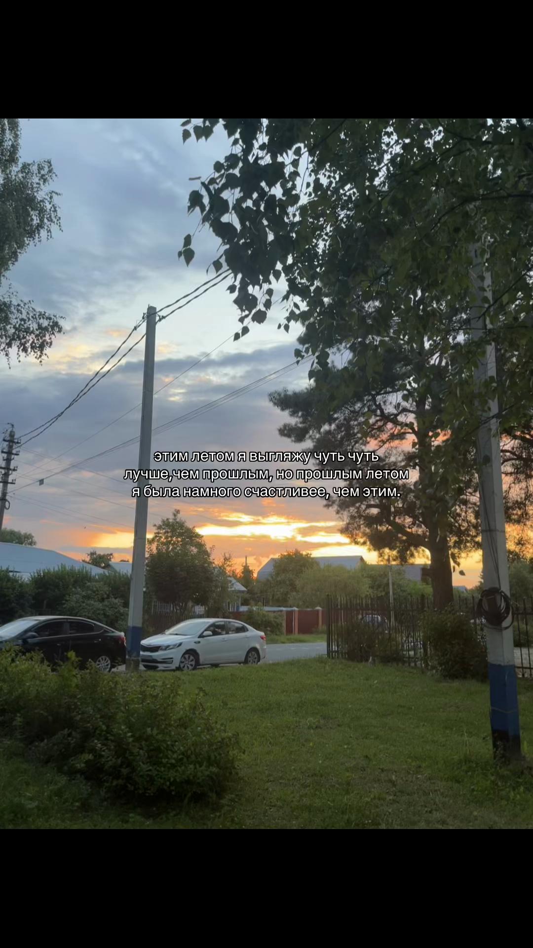 @бусинка🩷