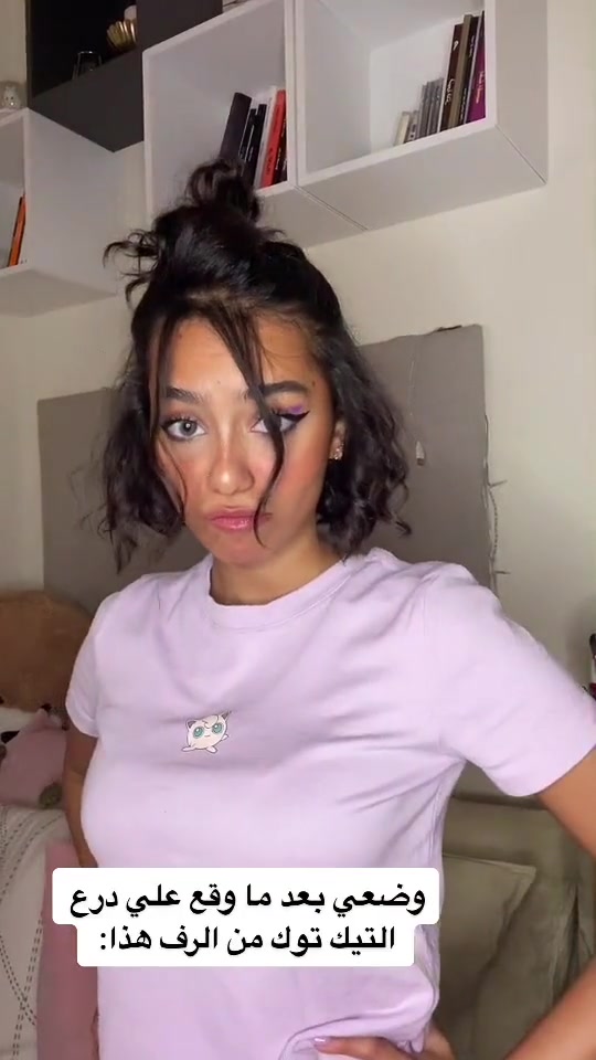 @Doodoo🥰