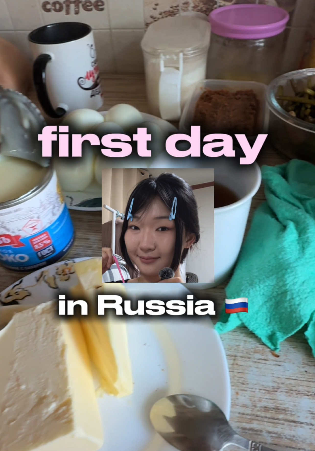 @о Юлиане ☕️