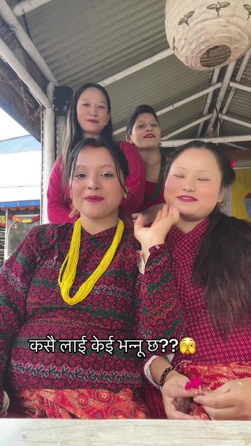 @Annita adhikari🧿