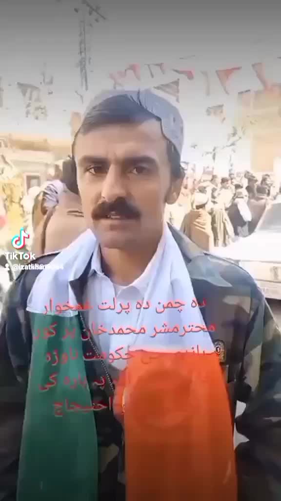 @izatullah2800