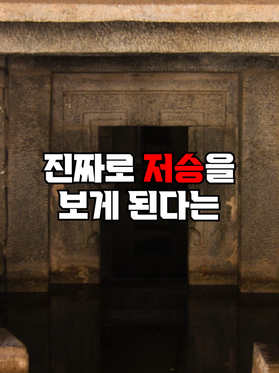 @뚝딱 상식 뚝배기