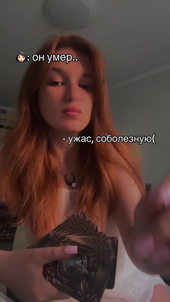 @Diana Shen