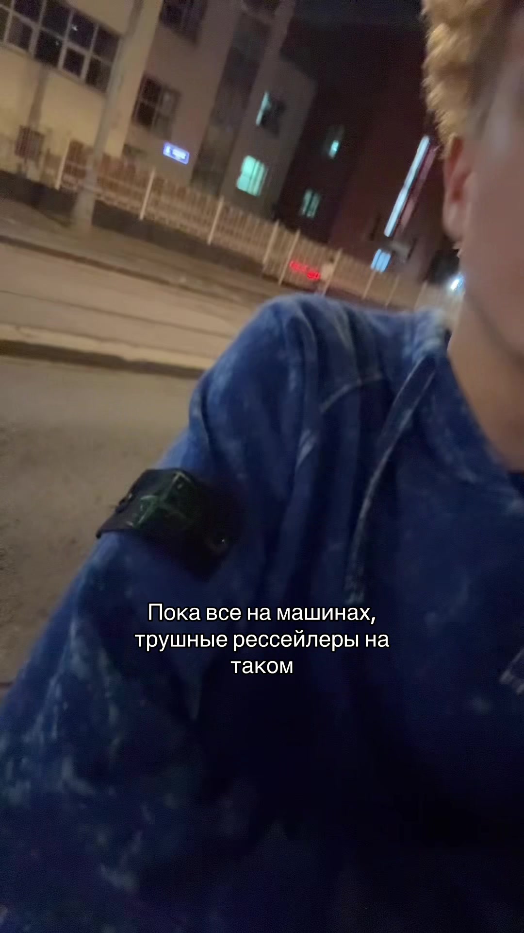 @я гришаня