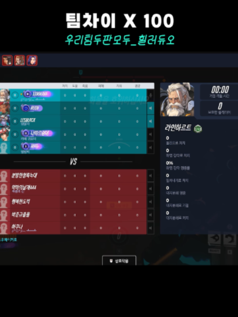 @김민트