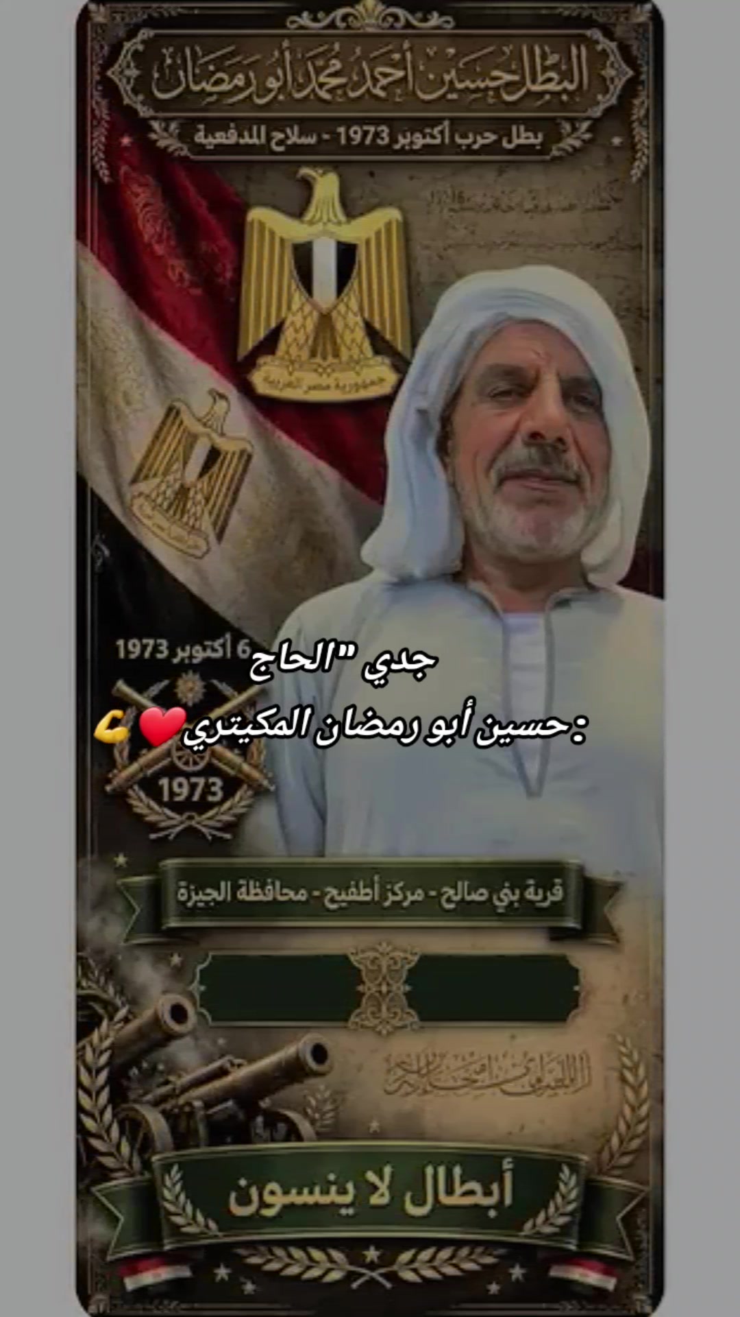@KAREM